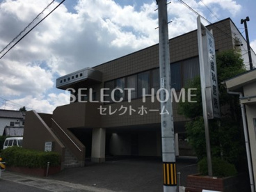 水谷歯科医院の画像1