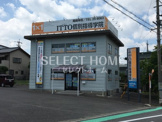 ITTO個別指導学院 岡崎本校