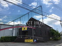 ゴルフパートナー 岡崎桜木ゴルフ店【練習場併設】