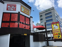 カラオケまねきねこ 岡崎大樹寺店