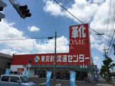 東京靴流通センター 岡崎北店