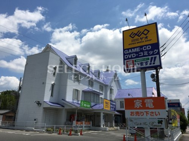 ゲオ 岡崎大樹寺店の画像1