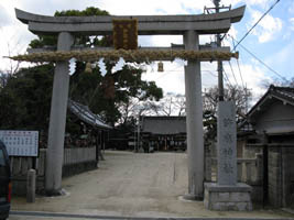 許麻神社の画像1