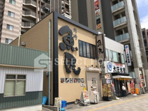 魚民岡崎駅前店