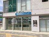 医療法人岡崎駅前クリニック