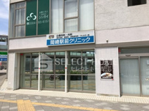 医療法人岡崎駅前クリニック