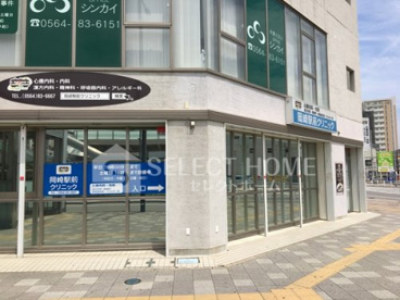 医療法人岡崎駅前クリニックの画像2
