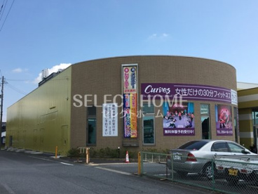 カーブス 岡崎洞の画像1