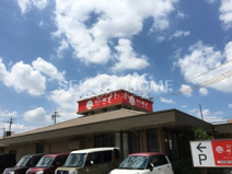 和食さと岡崎店