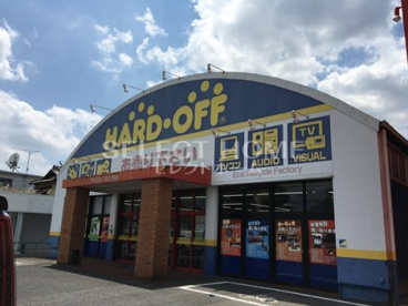 ハードオフ 岡崎上里店の画像1