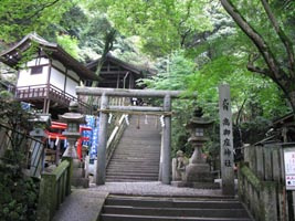 天照大神高座神社の画像1