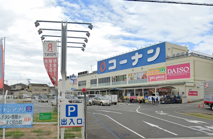 の画像