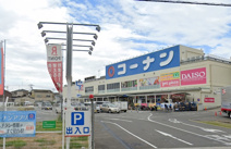 コーナン八尾楠根店・コーナンPRO八尾楠根店
