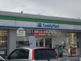 ファミリーマート 岡崎美合店