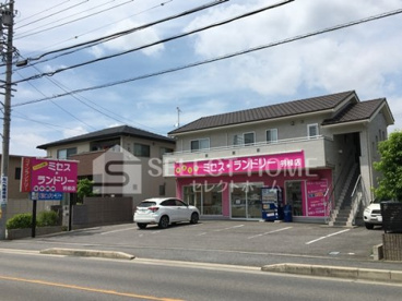 ミセス・ランドリー 岡崎店の画像1