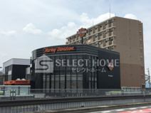 ハーレーダビッドソンメガ東海