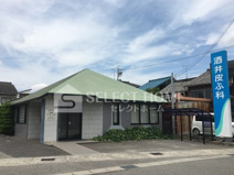 酒井皮ふ科