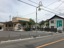 すずき歯科医院