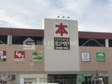 TSUTAYA ウイングタウン岡崎店