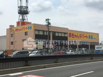 株式会社赤ちゃんデパート水谷岡崎店