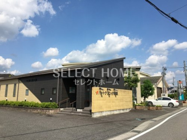 ハートクリニック神田の画像1
