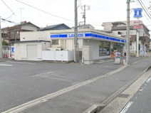 ローソン神奈川工科大学前店