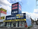 匠書店 岡崎北店