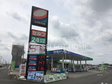 コスモ石油 セルフステーション岡崎矢作SSの画像1