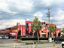 オータ岡崎店