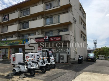 ピザーラ 岡崎南店の画像1