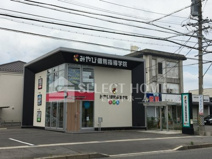 みやび個別指導学院