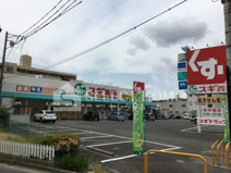 スギドラッグ 橋目店
