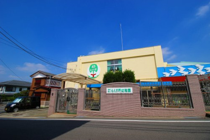 もえぎ野幼稚園の画像1