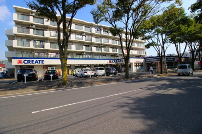 クリエイトSD(エス・ディー) 柿の木台店の画像1