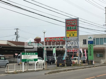 JAあいち三河長瀬支店の画像1
