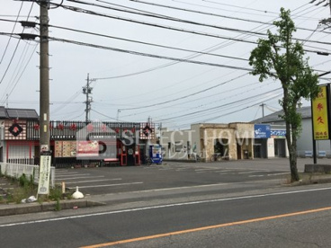 台湾料理 参久 岡崎店の画像1