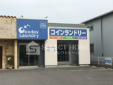 コインランドリーGoodayランドリー　橋目町店