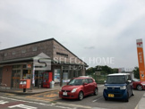 岡崎北野郵便局
