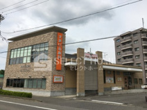 すまいる歯科