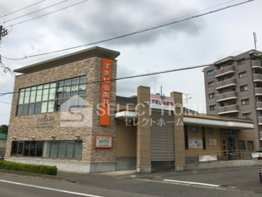 すまいる歯科の画像1