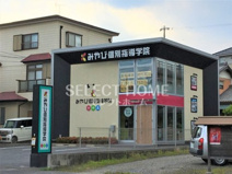 みやび個別指導学院 岡崎東校
