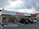 ドコモショップ岡崎小呂店