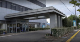 信生病院