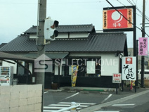 鐘庵 矢作店