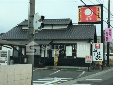鐘庵 矢作店の画像1