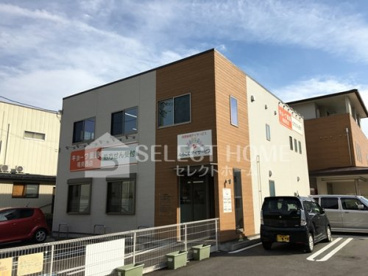 キョーワ薬局竜美西店の画像1