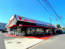 コモディイイダ/大井店