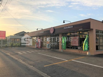 ほっともっと 岡崎羽根町店