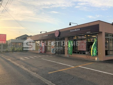 ほっともっと 岡崎羽根町店の画像1