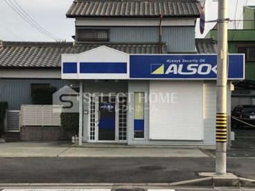 アルソック 岡崎南営業所の画像1